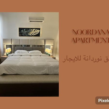 Noordana Apartments Bagdad Buitenkant foto